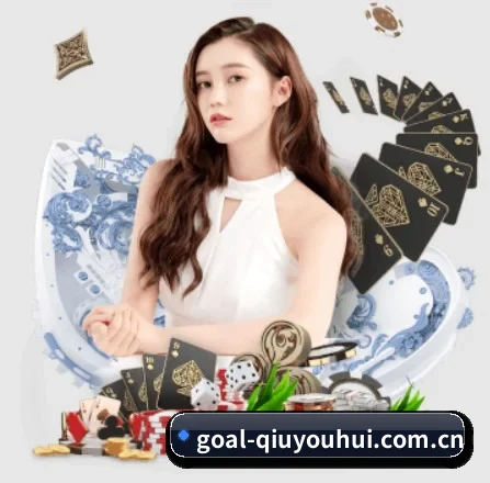 球友会 APP 界面